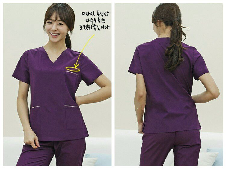 Tenue infirmière - Ref 1861986 Image 23