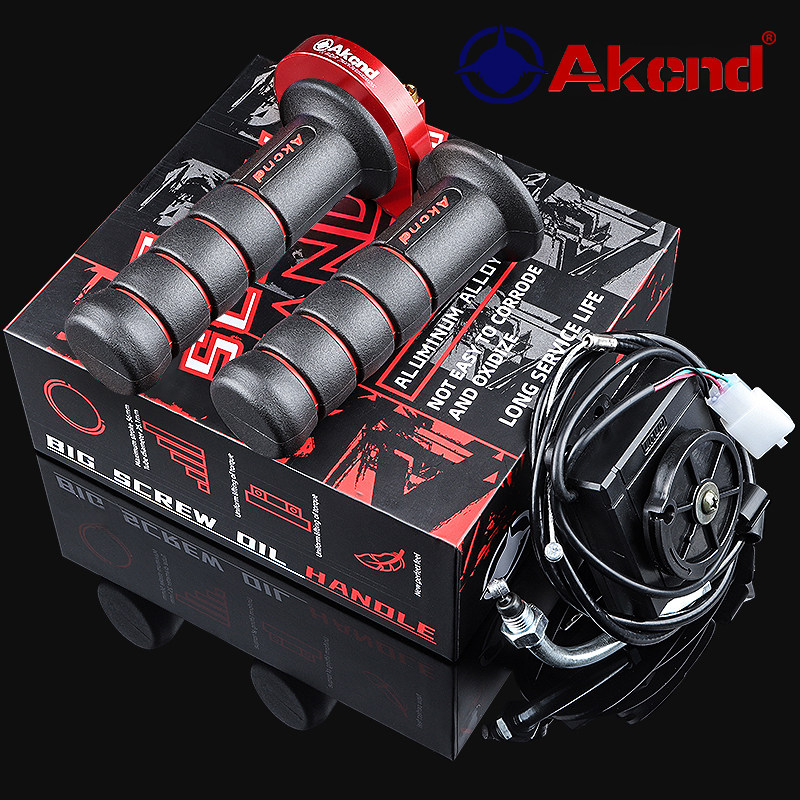 AK screw oil transfer to convert the modified calf U B handlebar N1S UQI M2 throttle to turn the accessories Warring speed big