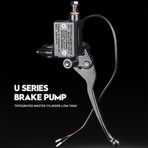Small Bull Brake Upper pump side Push Applicable electric car N1S QI U1 U B U1c B110P disc brake to retrofit