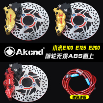 Akcnd big abalone on four modified Xiaomi No 9 E100 125 200 front disc brake 220 brake disc reserved abs