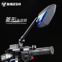 Retrofit of calf NQi U1c U B M 9 B110P anti-glare reflective mirror with Doctoral Rhombus Rearview Mirror