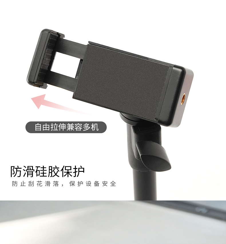 Điện thoại di động khung sống máy tính để bàn đa chức năng lấp đầy vẻ đẹp nhanh chóng phổ biến lười biếng hình ảnh video khung giường - Phụ kiện điện thoại di động ốp lưng redmi note 8 pro