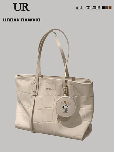 Nuby, вместительная и большая сумка через плечо для работы, подходит для студента