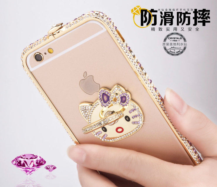 Support téléphone portable EVESKY - Ref 1359869 Image 7