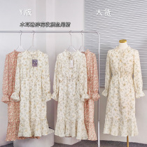 Homemade first spring crushed flowers Liandress Girl 2022 new V neckline Agaric Side Temperament Closeout Fish Tail Long Skirt
