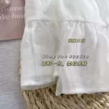 Летняя белая юбка, делается под заказ, высокая талия, А-силуэт, яркий броский стиль