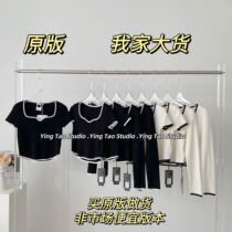 YUYUREAL-long short sleeve 2 version square collar long sleeve knit blouse Womens spring new foreign air white knitwear