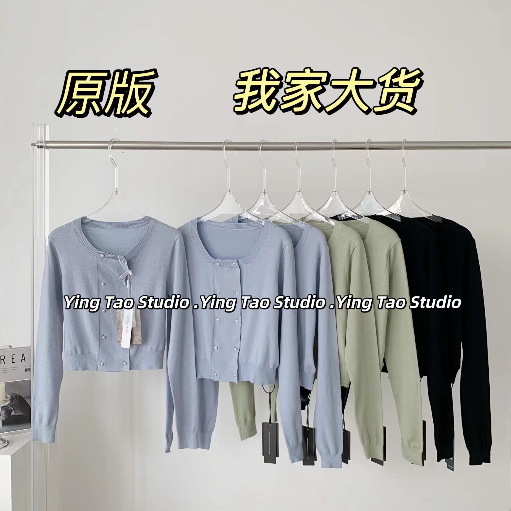 Adult Naughty Boy Sint Maarten double-row buttoned with small shirt woman 2022 Early spring New knitted undershirt jacket jacket