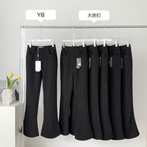 Hemp Bean with the same cover god bring your own pull leg black Thin Horseshoe Pants Woman Drag long and slightly trumpeter pants