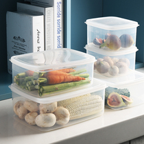 Large removable refrigerator storage box Food preservation box Sealed leak-proof transparent preservation box Lunch box round square