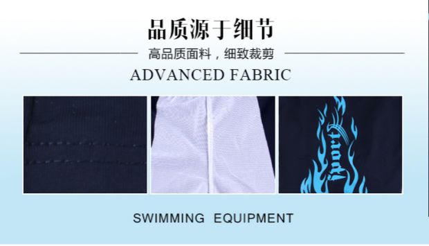 Quần bơi nam boxer quần short Thời trang chống sương mù thiết bị kích thước lớn phù hợp với suối nước nóng - Nam bơi đầm đồ bơi nam có áo