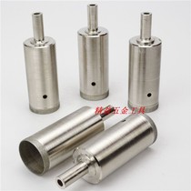 24-35mm diamond lengthened thin mouth fine sand suction cylinder crystal jade glass bracelet Emerald perforator drill