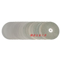 6-inch 150mm 60-3000#玻璃陶瓷玉石金刚石磨盘磨片石材抛光砂轮片 on the way to the