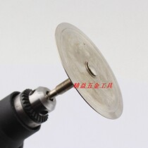 40 40 60 85mm inclined teeth No tooth angle mill jade Manau emerald cut sheet diamond saw blade slit sheet