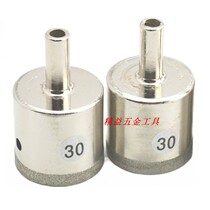 31 31 32 32 34 33 35 35 36 37 38 39 40 40 fine sand coarse sand drill bit jade glass ceramic taking core drill