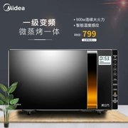 Midea beauty X3-233A lò vi sóng chuyển đổi tần số đối lưu thông minh lò nướng lò hơi 23 lít nướng tại nhà đích thực