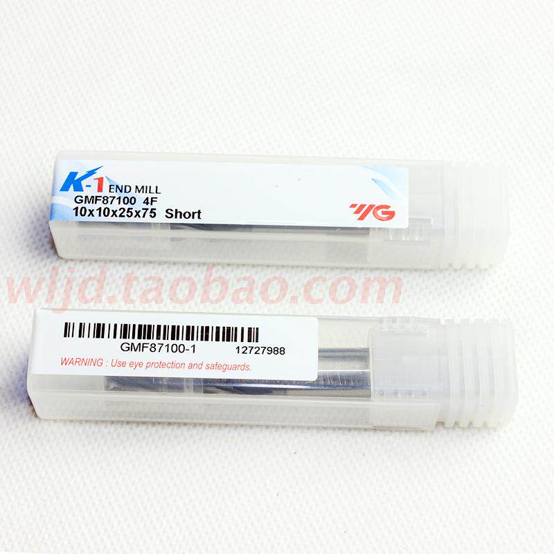 South Korea YG-1 Import milling cutter tungsten steel CNC Numerical control cutter stand milling cutter HRC55 degree 4 blades K1 superior to K2