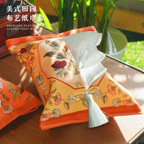 American cloth art paper towels box in-car Cardboard Box car Home Living room Room Paper Towels Table Paper Towels Bag of paper towels