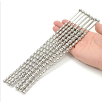 Stainless steel solid bead urethral Rod male urethral occlusion horse eye stimulation jj eye expansion masturbation adult props