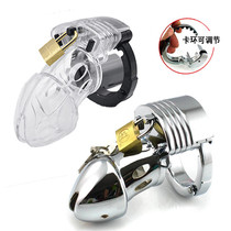 Snap ring adjustable plastic lightweight version male penis chastity lock CB6000S3000 metal sex JJ Birdcage