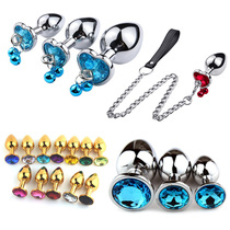 Chain traction metal bell solid anal plug sm anal expansion male and female slaves alternative training anal toys