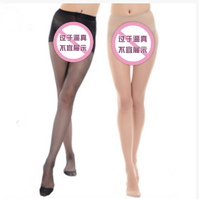 sm sexy delight open crotch silk socks women's underwear Sexy transparent free of disengaged crotch extremely seductive even body clothing