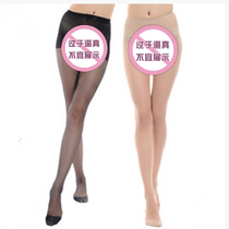 sm sexy delight open crotch silk stockings womens underwear Sexy transparent free of disengagement crotch extremely seductive one-piece clothes conjoined
