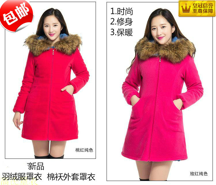 Adult smocks women's coats slim fit plush long-sleeved autumn and winter padded jackets down jackets smocks kitchen apron overalls