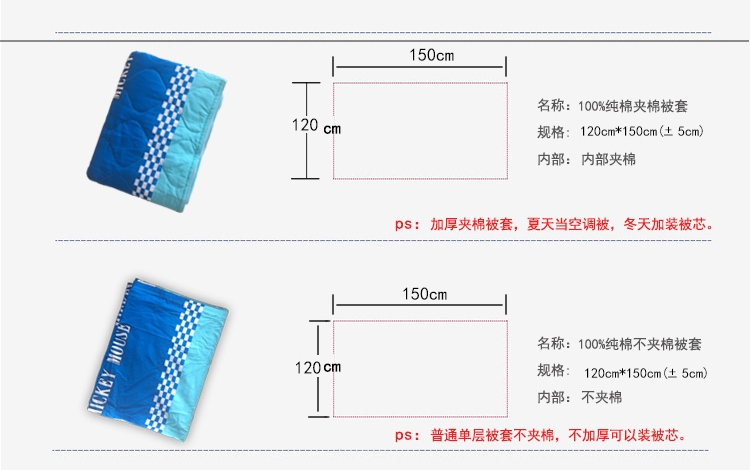 Mẫu giáo chăn ba mảnh cotton bé nap mùa đông chăn trẻ em sản phẩm giường cotton sáu mảnh thiết lập với lõi