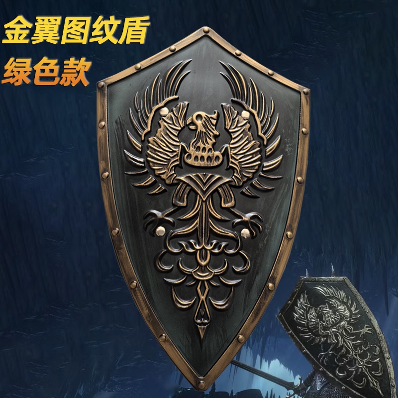 Golden Wing Pattern Shield Dark Souls 3 Cosplay Prop Pu Soft Plastic Toy Shield Movie Performance Boy Gift