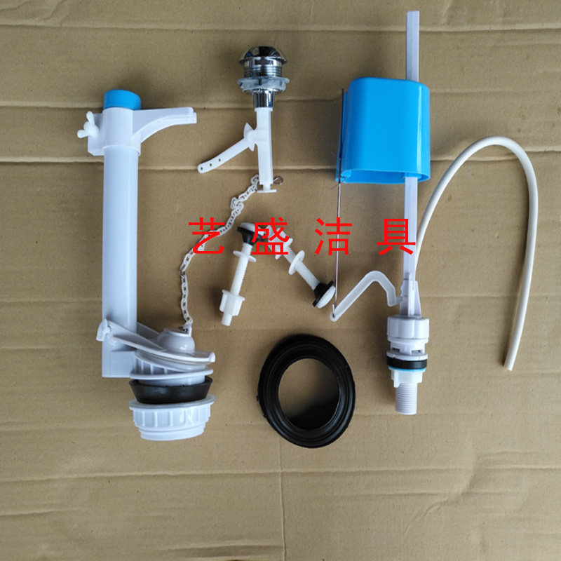 Купить Туалет водяной бак монтаж сбор винограда трещина общий с ...