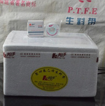 Fujian Grand Bong Hand raw material with natural gas pipe sealing water rubberized fabric 20mm * 25mm * 1 0