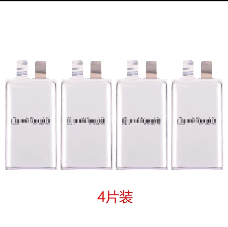 A-Grade Atl894275 3.7V 4000Mah Dji Battery Cell for Mavic 2, Mavic Pro, and Mavic 2 Pro Drone Lithium Battery Cell