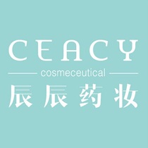 (Chenchen fans welfare) box damaged sale mind carefully take irregularly updated full 99