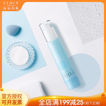 Furifang silk moisturizing repair moisturizing facial essence 50g beauty lotion moisturizing skin care women Japan