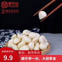 Plum vinegar Garlic garlic snacks exported to Japan single independent crunchy garlic swallow wings ginseng judicial function solid