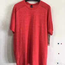 lulu male Chinese Red 2 0