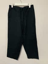 oak Linen Casual Pants