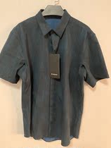 Airing Easy SS Shirt