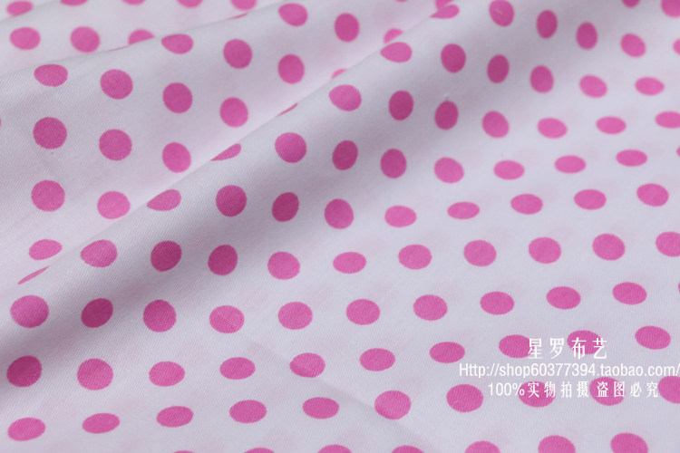 纯棉面料水玉点点圆点斜纹印花布料学生宿舍被套床单枕套全棉布料详情12
