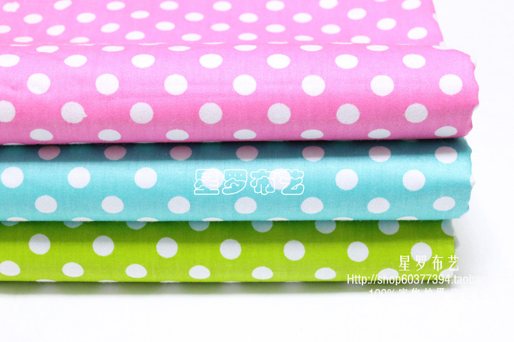 纯棉面料水玉点点圆点斜纹印花布料学生宿舍被套床单枕套全棉布料详情8