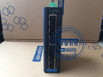 Advantech EKI-2728I EKI-2728 8-port Gigabit standard temperature wide temperature unmanaged industrial switch