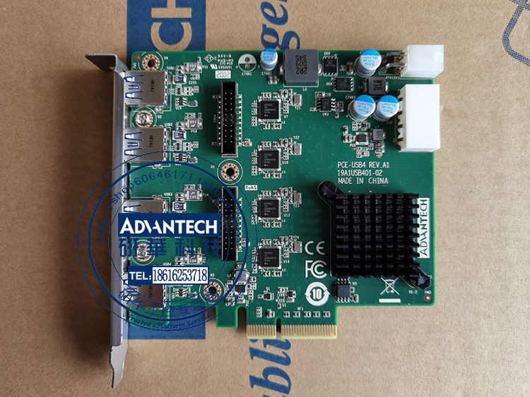 Research Wah PCE-USB4 PCE-USB8 PCE-USB8 Expressx4 4 8 Port USB 3 0 Augment Card