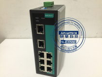 MOXA EDS-308 EDS-308-T 8 electrical port industrial switch original joint warranty 5 years wide temperature