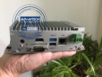 Onghua UNO-2272G fan-less embedded controller Atom or Celeron CPU ultra-small volume