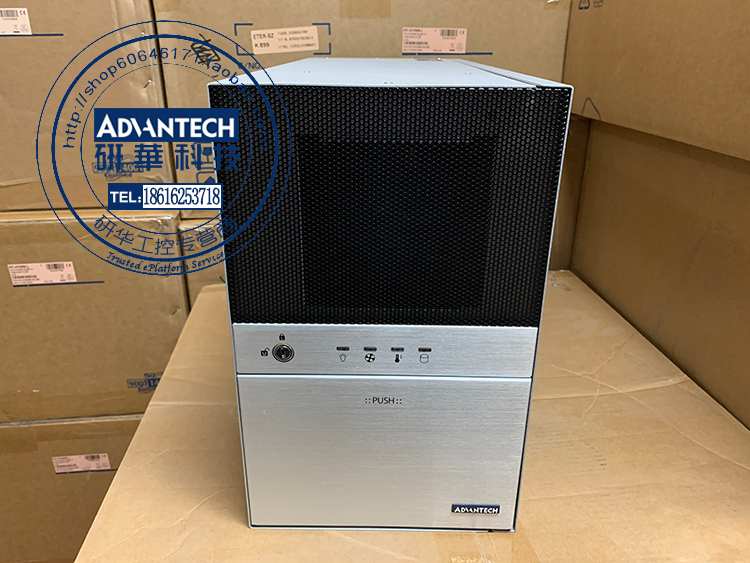 Xinhua Industrial Computer IPC-7130 AIMB-784705785706786 Wall Hanging Desktop