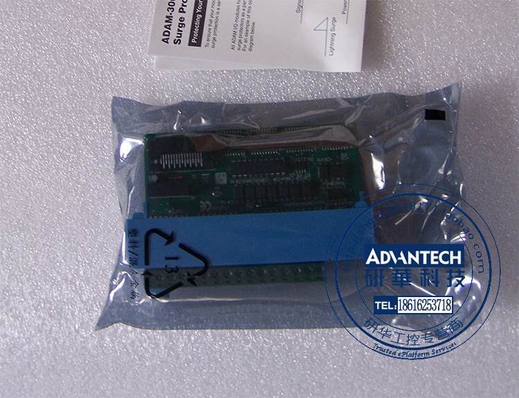 Research HuaADAM-5018 7-way thermocouple input module ADAM-5018-A2E T C input module