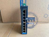 Advantech EKI-2728 8 electrical port unmanaged Gigabit industrial switch EKI-2728-CE 5-year warranty