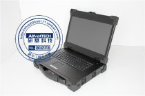 Super extended reinforced portable computer AWS-1500 15-inch flip screen portable IPC customized machine
