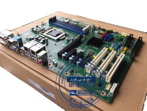 Advantech AIMB-785G2 supports 6th generation CPU industrial motherboard original new AIMB-785G2-00A1E
